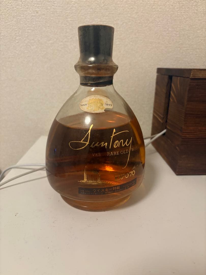 【未開封】Suntory Very Rare Old