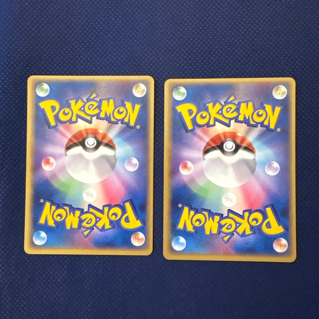 【状態A】ラティアス ラティオス プロモ061/PCG-P 062/PCG-P