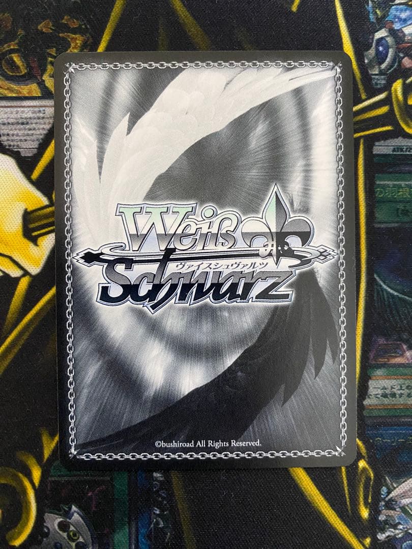 プロセカ ヴァイスシュヴァルツ 草薙寧々