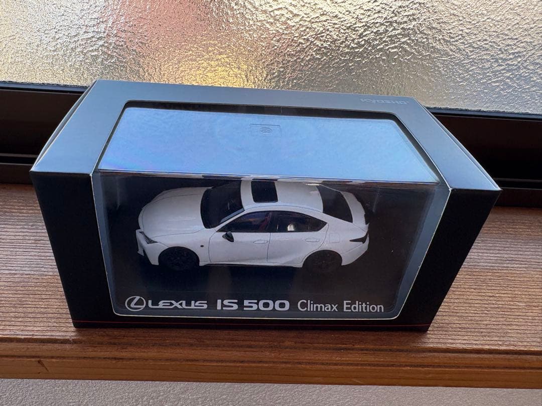 レクサス　IS500 クライマックスエディション　京商　ミニカー