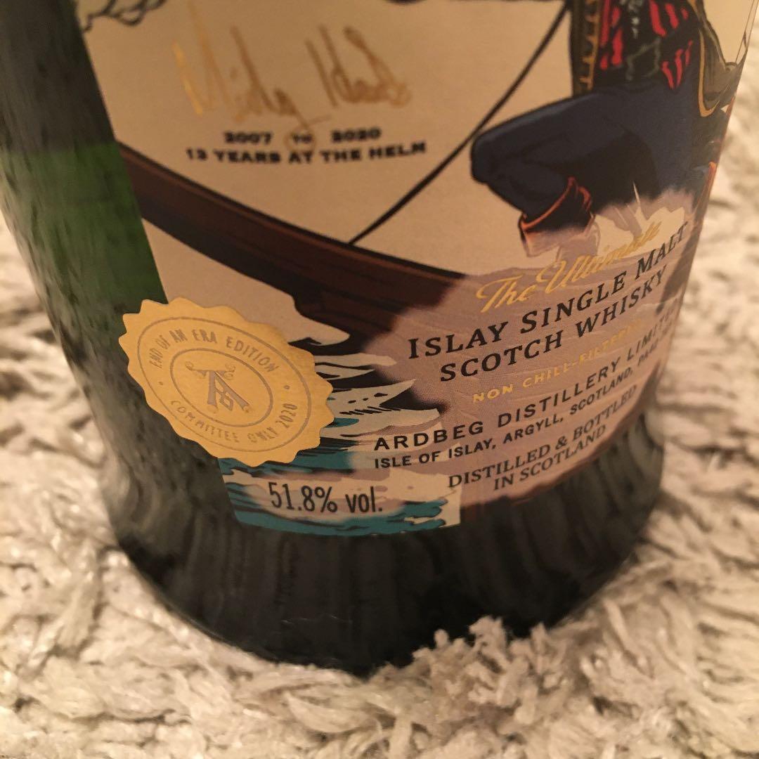 Ardbeg  アードベッグ　2021コミッティ限定　激レア