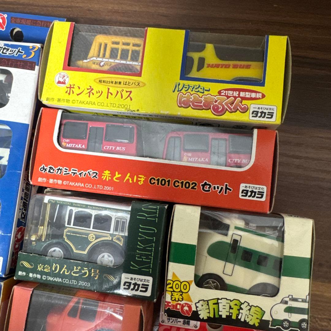 チョロQ おまとめ 未使用 13個セット