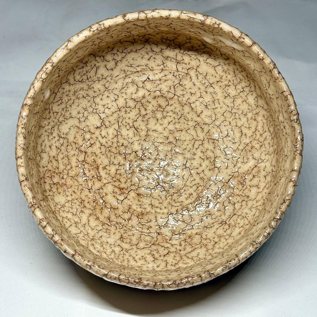 萩焼 原田隆峰 長沢窯 鬼萩 茶碗 抹茶碗 茶道具 共箱 #0828002