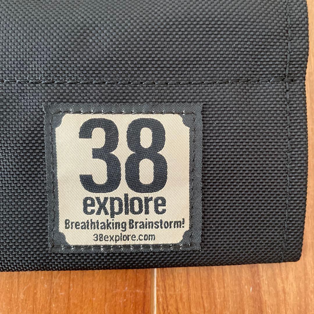 【初期カラーモデル】38explore テーブル 拡張アタッチメント