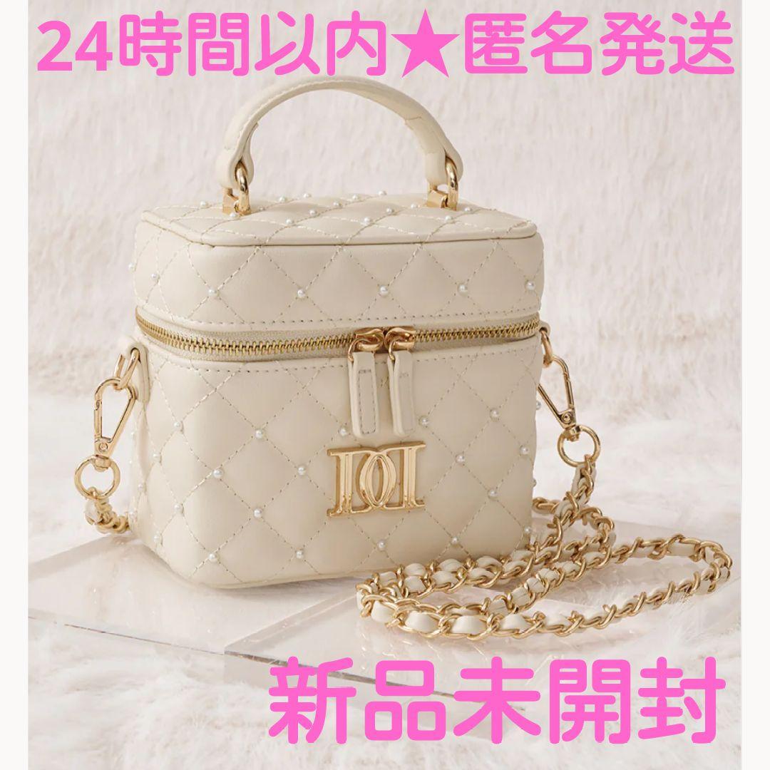 新品未開封　ダーリッチ　キルティングパールスクエアミニバッグ　IVO　アイボリー