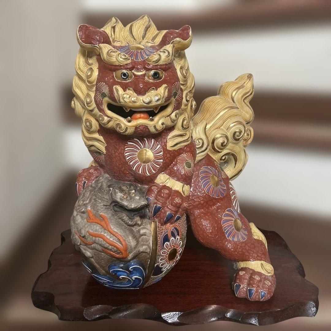 九谷焼 玉乗り獅子 玉乗りシーサー 置物 オブジェ インテリア 飾り