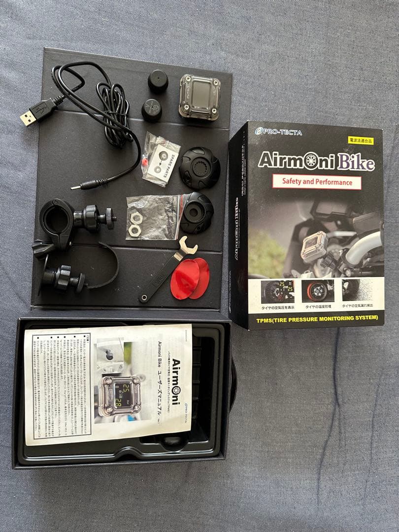 Airmoni エアモニ　　バイク用