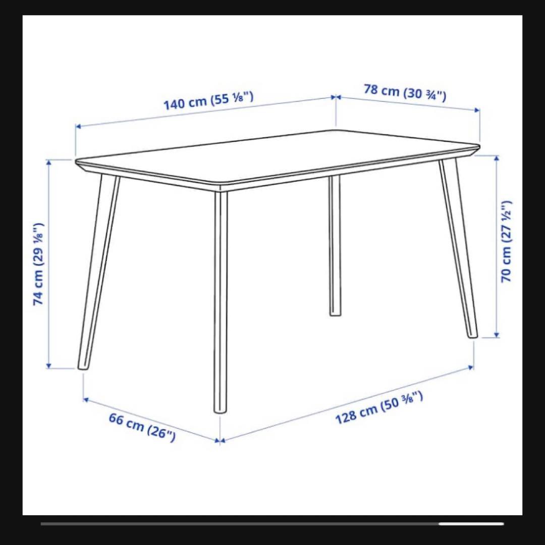 IKEA リーサボー LISABO テーブル 引き渡し限定