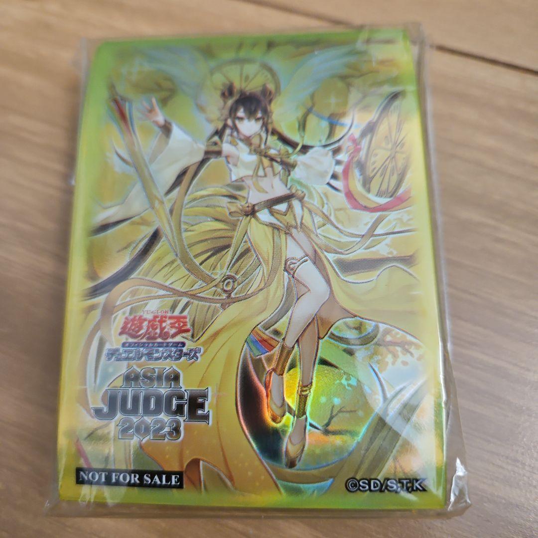 遊戯王OCG Judge 2023 オオヒメの御巫 スリーブ