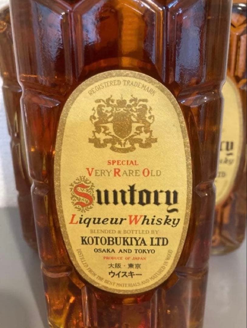 【3本セット】サントリー角瓶復刻版　700ml