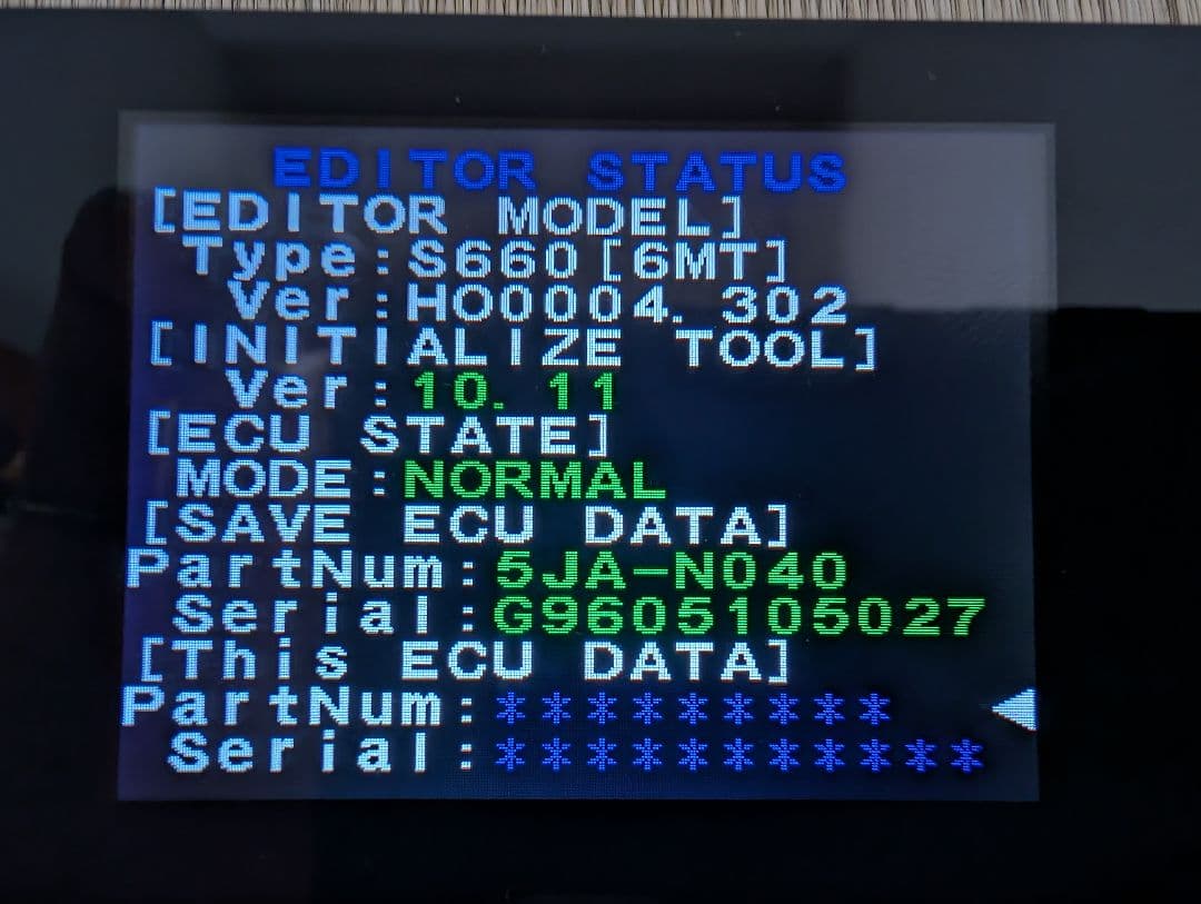 ぎり HKS Flash Editor HONDA S660 （JW5）