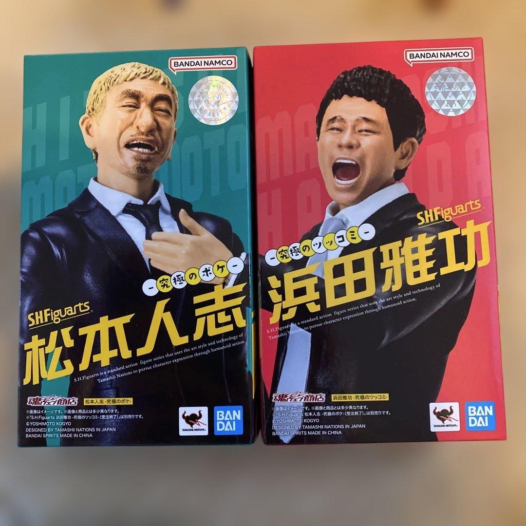 S.H.Figuarts ダウンタウン フィギュアセット