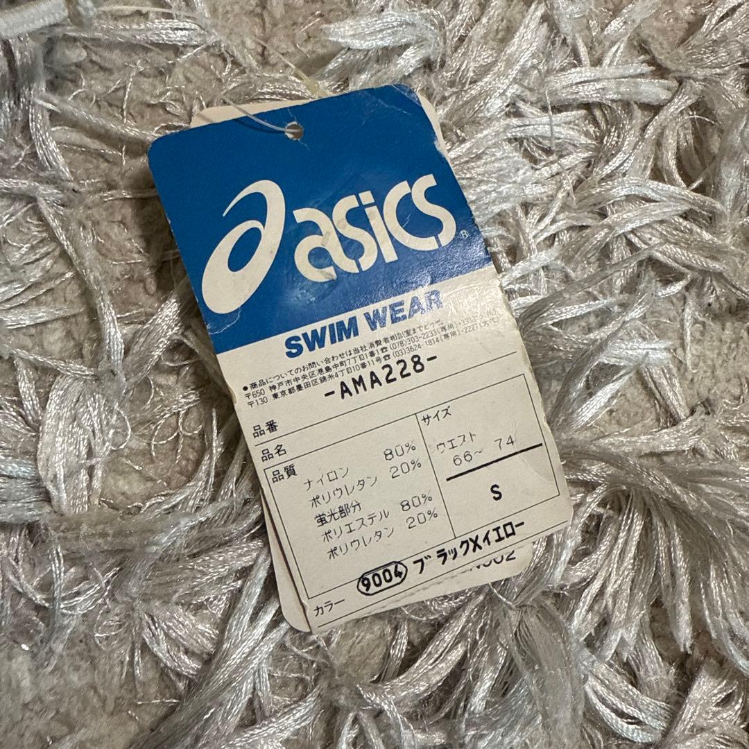 asics アシックス　スイミング　水着　競パン　Sサイズ