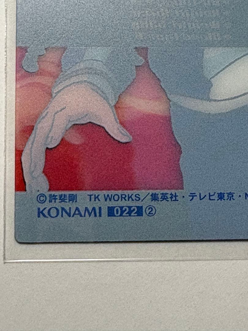 ★テニスの王子様★不二周助★シャイニングクリアカード★レアカード２枚★