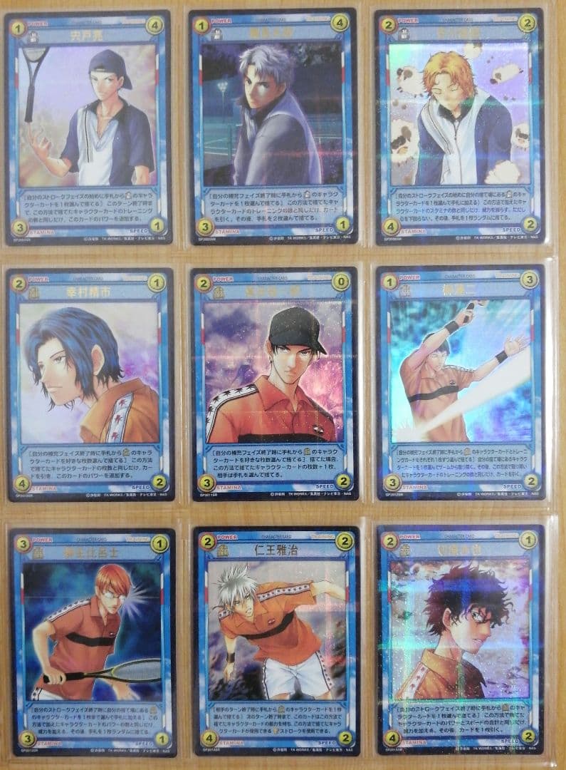 テニスの王子様 TCGトレーディングカードゲーム SR&SCRカード144種類