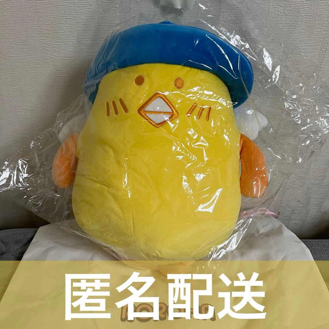 ASTRO ROROHA ぬいぐるみ 30cm PPUPPU プップ ユンサナ