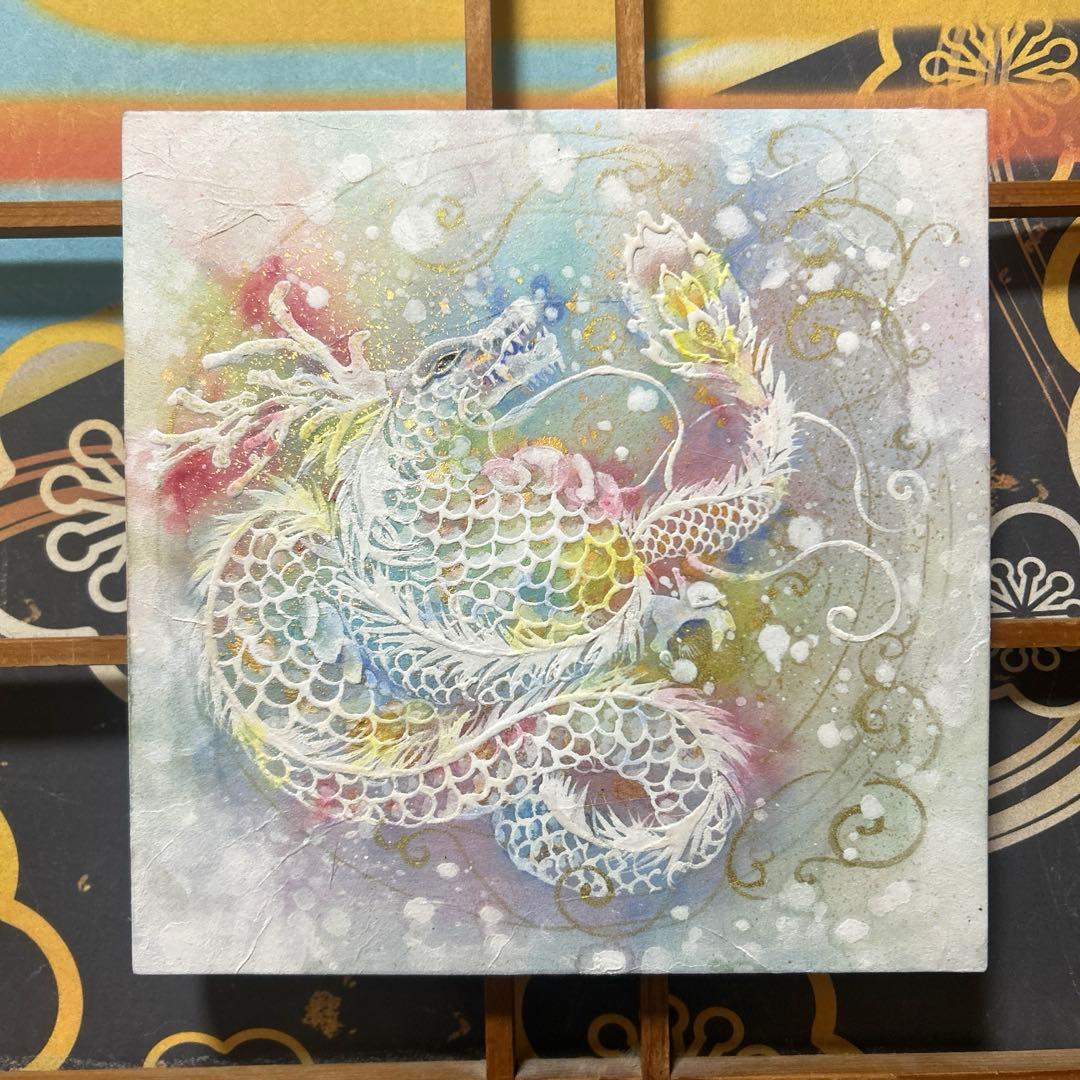 吉祥日本画「虹龍飛昇金舞」　レインボードラゴン
