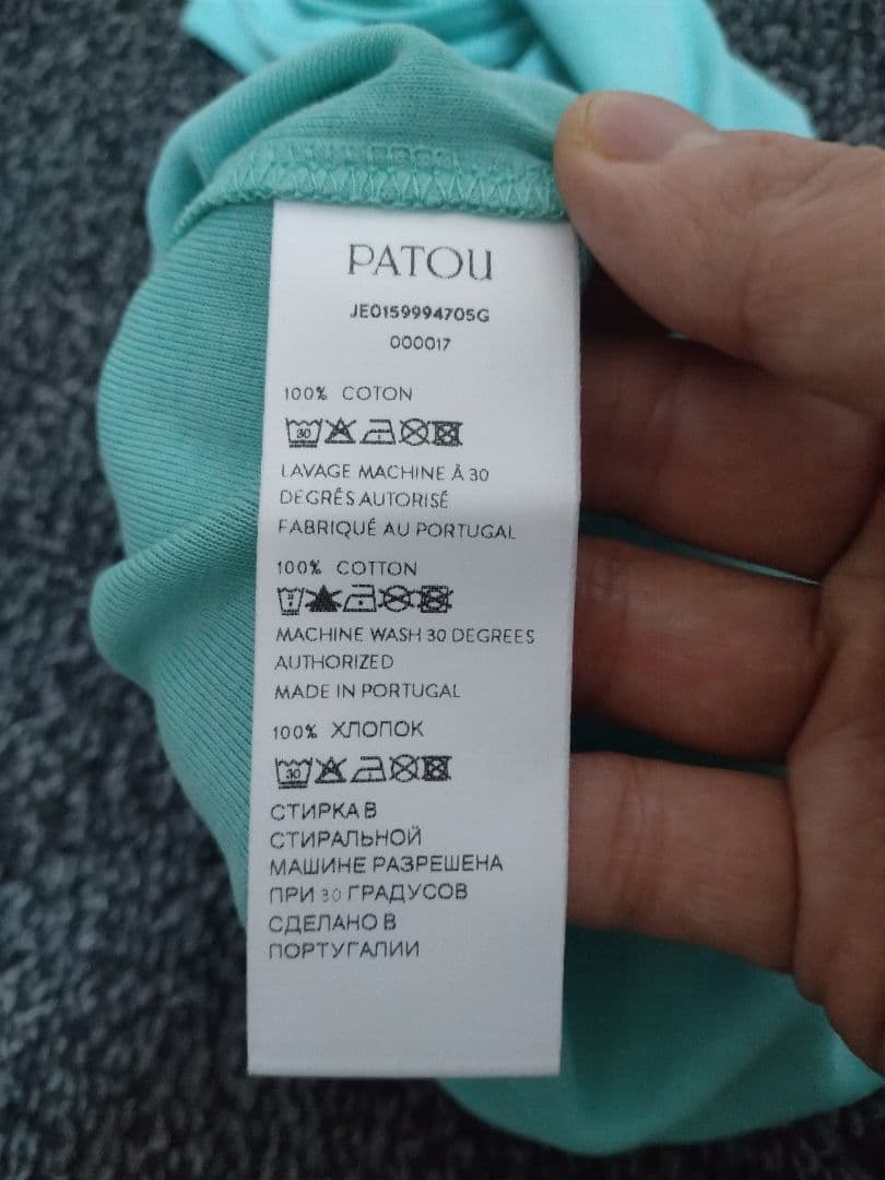 新品 PATOU タンクトップ XSサイズ