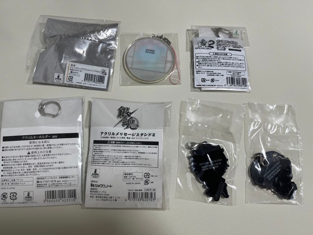 銀魂 銀河侍伝説 坂田銀時　ジャンプフェスタ2018限定 アクリルバッジ セット