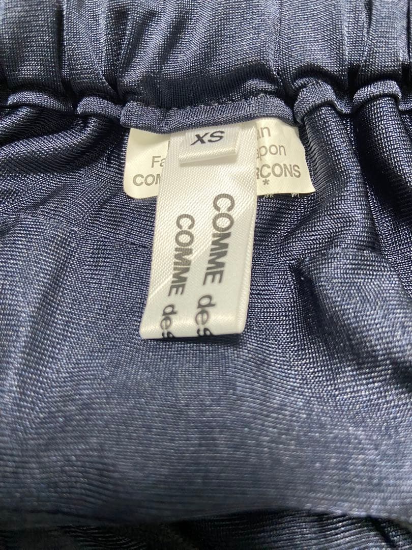 COMME des GARCONS コムコム　ティアードフリルサルエルパンツ