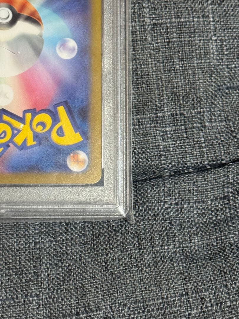 ポケカ psa10 ミモザ sr