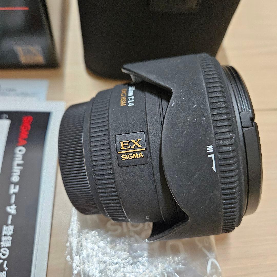 SIGMA シグマ 50mm F1.4 EX DG HSM キヤノン用