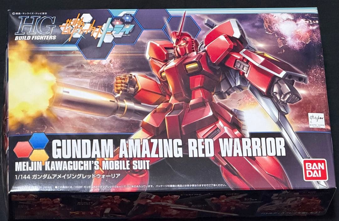 【新品】HGBF:アメイジングレッドウォーリア&ライトニングブラックウォーリア