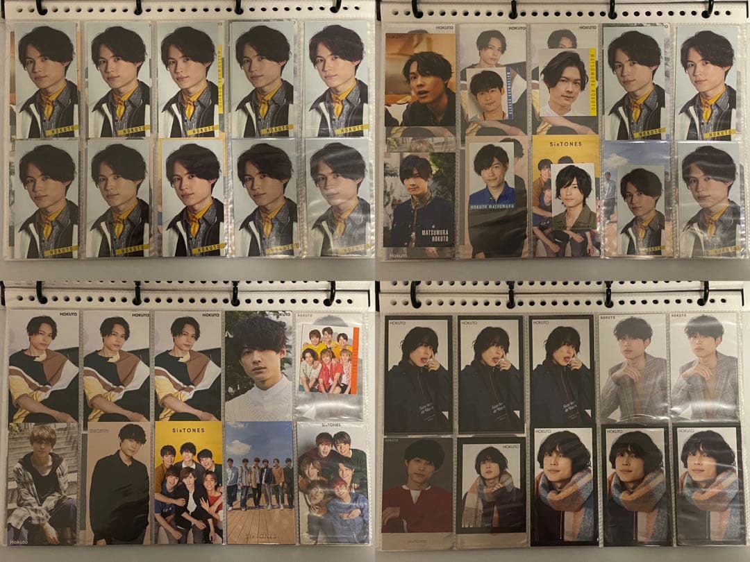 松村北斗 公式写真 デタカ 厚紙 フォトホルダー まとめ売り