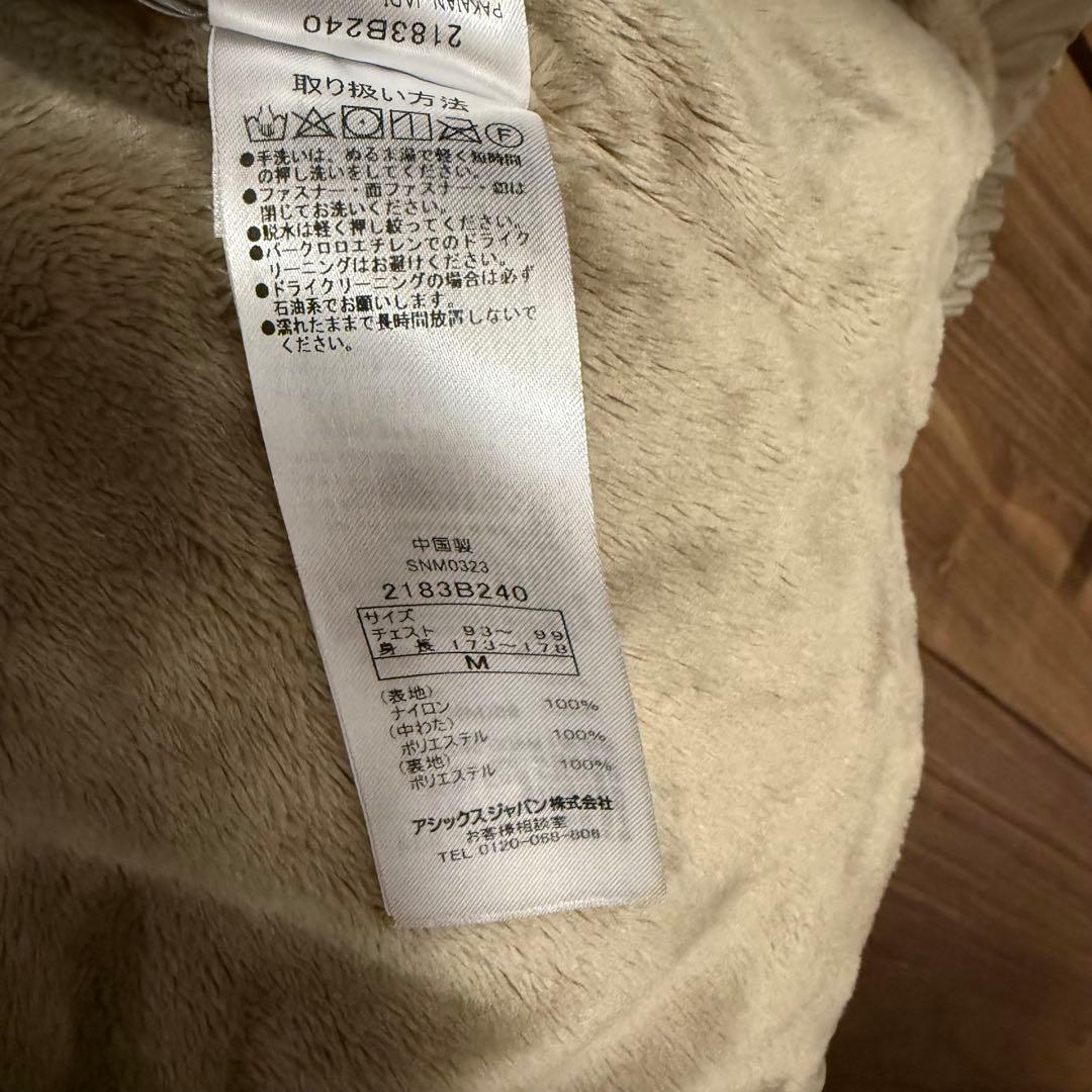 Onitsuka Tiger メンズ ジャケット ベージュ