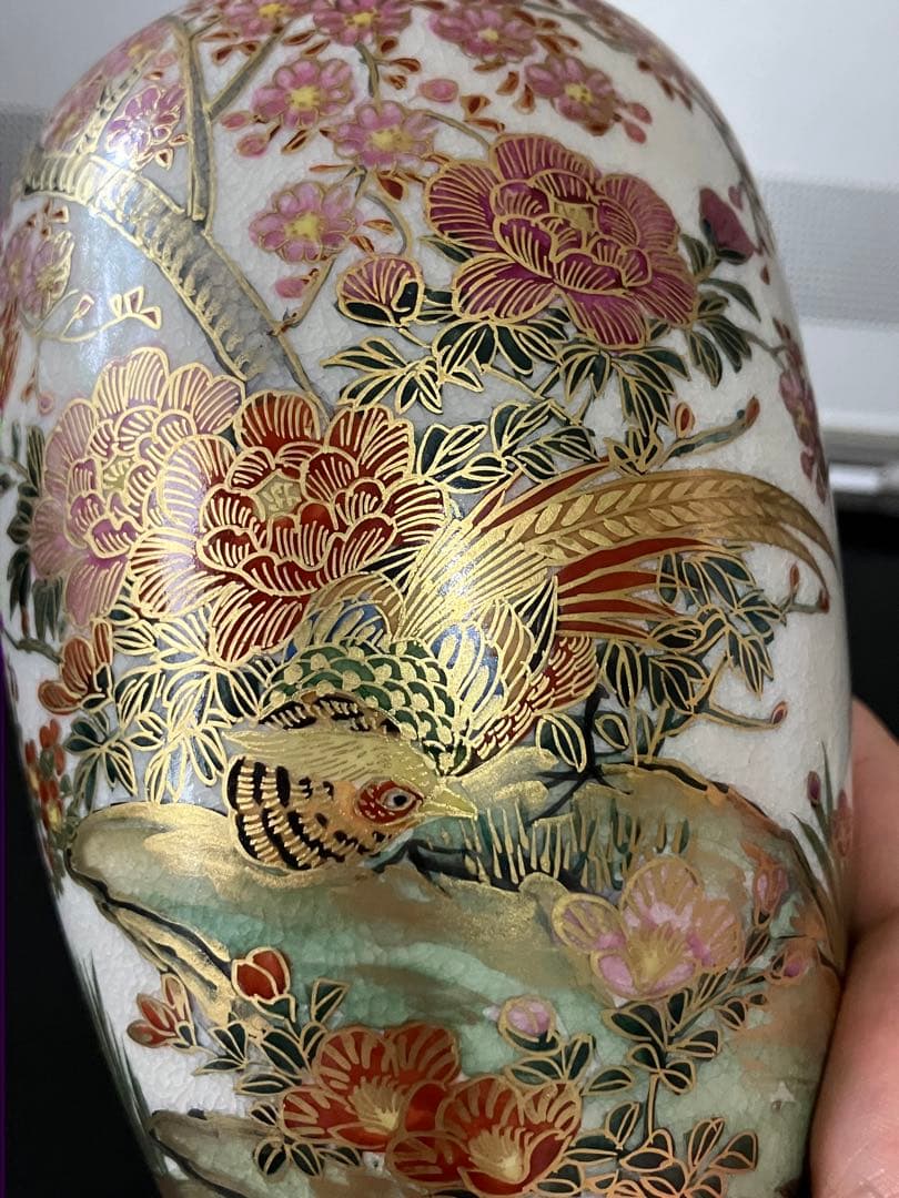 里帰り　豪華な薩摩焼