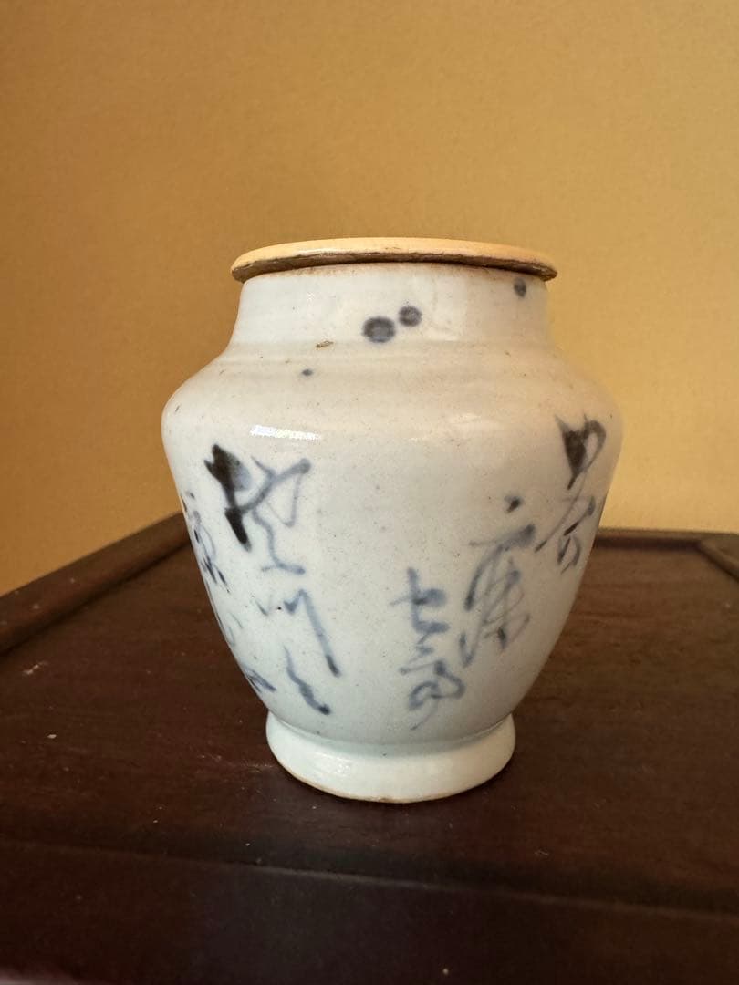 古伊万里　染付茶入　江戸時代　古美術