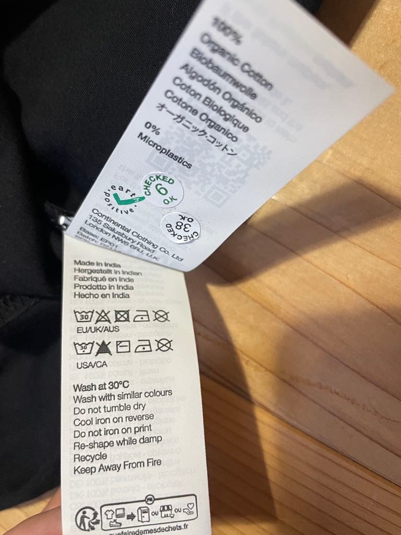 The Chemical Brothers Tシャツ NO REASON XL