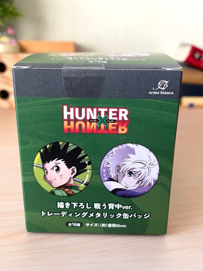 HUNTER×HUNTER 戦う背中 Ver. トレーディング 缶バッジ BOX