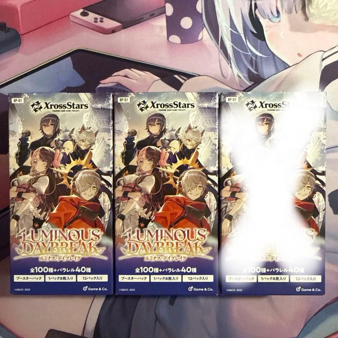 その他 Xross Stars BP-01 Luminous Daybreak