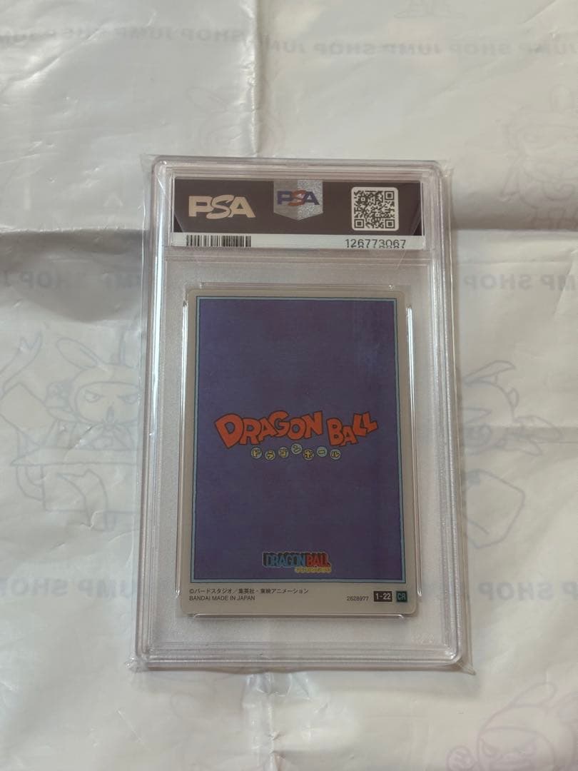 ドラゴンボール イタジャガ カード 孫悟空 1-22 CR PSA10 2022
