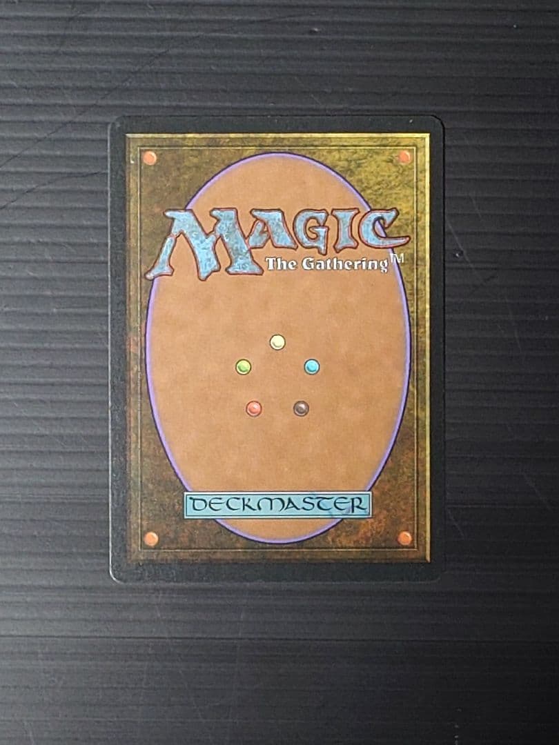MTG マジックザギャザリング モックスダイアモンド 英語版1枚