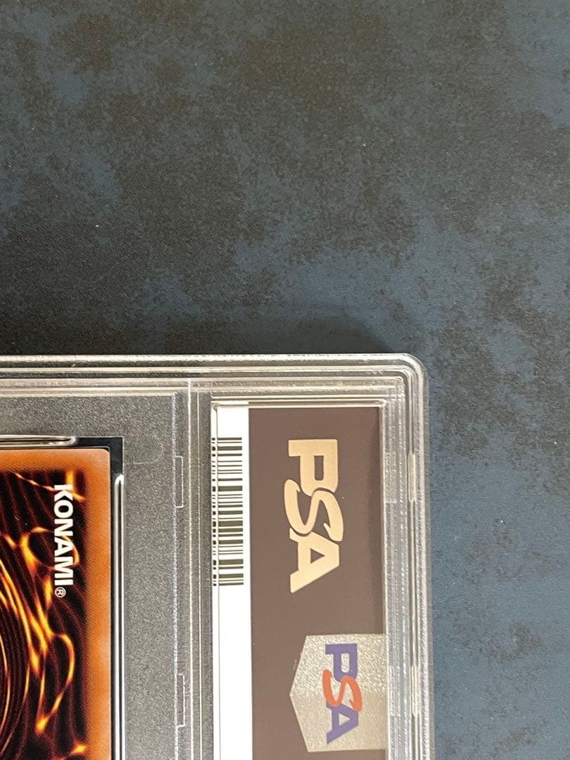 【PSA10】 真紅眼の黒竜　25th 青眼の白龍 25th 各1枚 クオシク