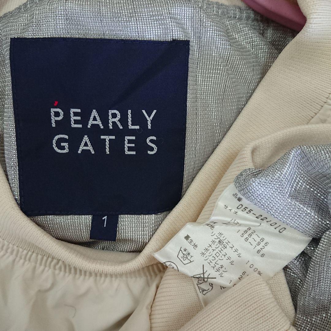 【PG】蓄熱 スニードジャック M位