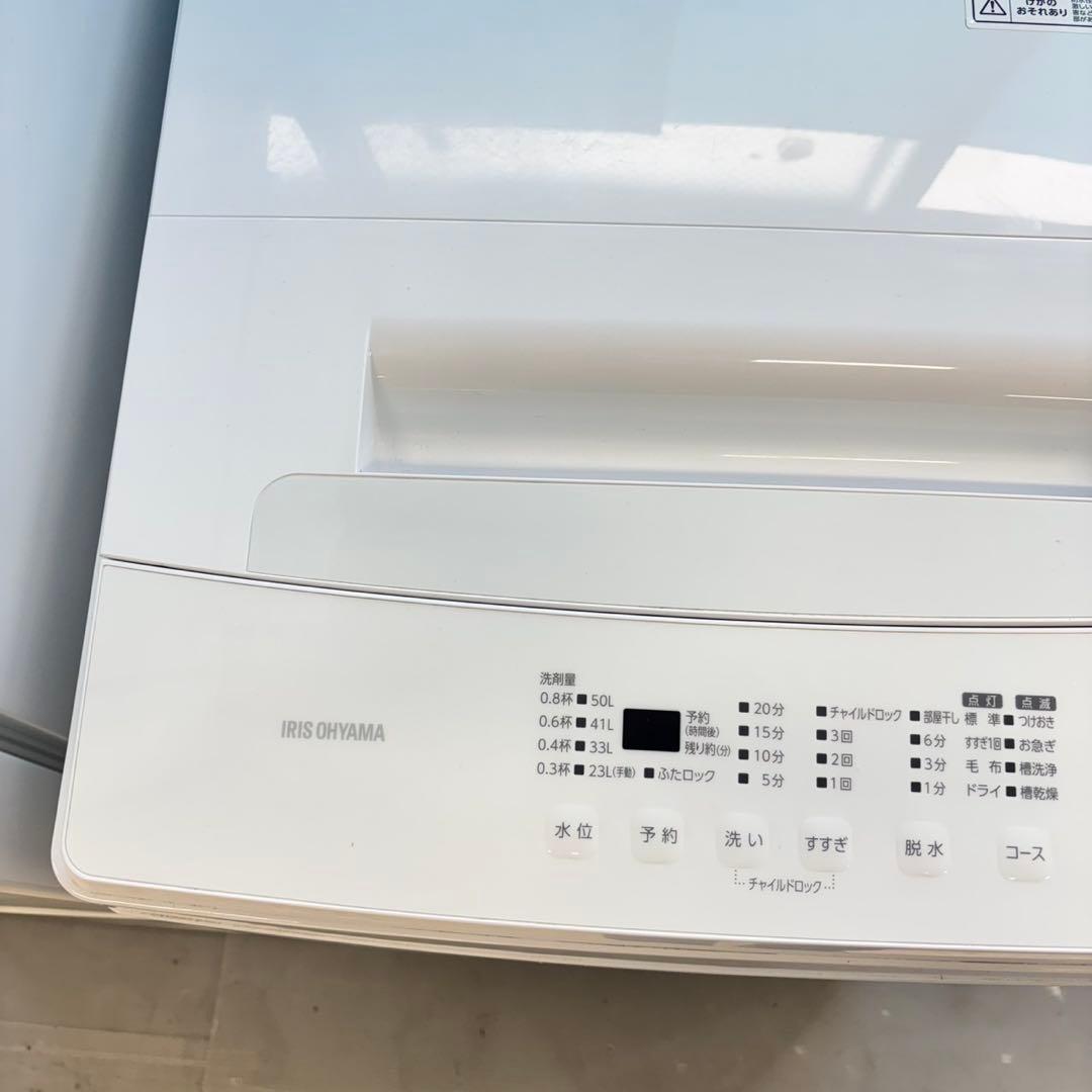 492 冷蔵庫　洗濯機　電子レンジ　3点セット　小型　一人暮らし　ホワイトカラー