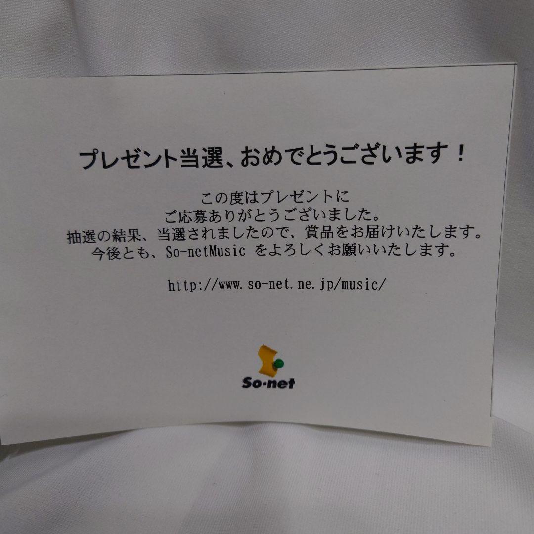 チャットモンチー サイン入りポラ