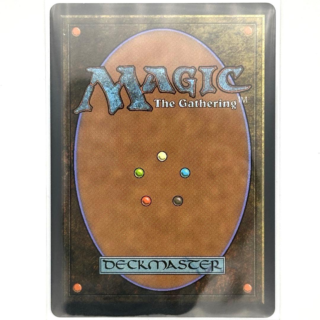 【MTG】第三の座、エメトセルク [FIC] 金R チョコボトラック・Foil