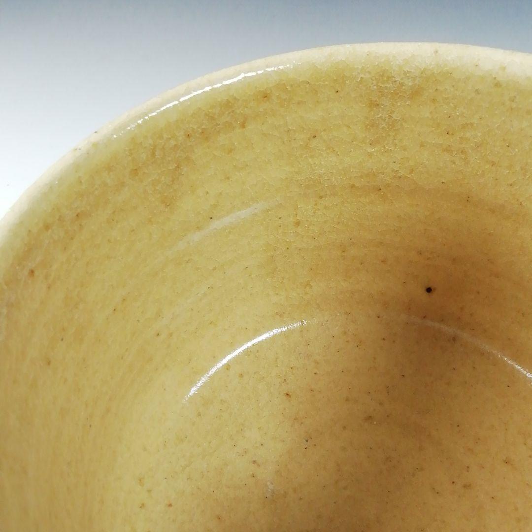Ｔ５７７　茶碗　『黄瀬戸　茶碗　』『山下真喜』　共箱　抹茶碗　茶道具