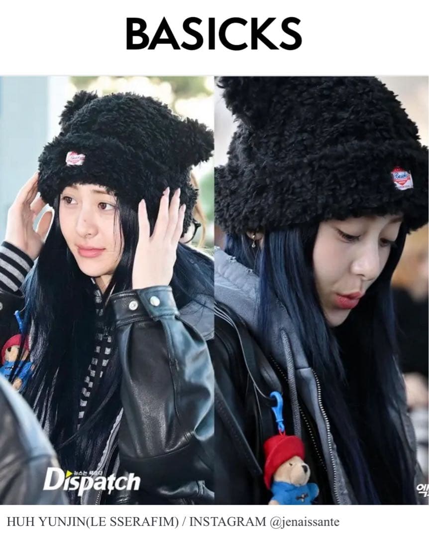 BASICKS クマ耳 ブラック ニット帽 ベアビーニー