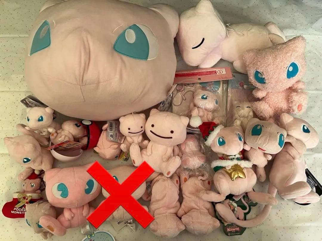 ポケットモンスター　ミュウ　ぬいぐるみ　詰め合わせ