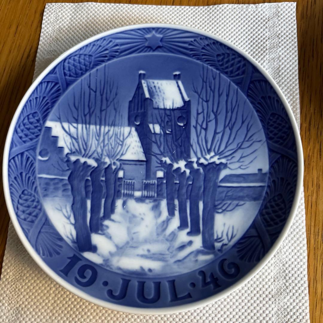 【値下げ】ロイヤルコペンハーゲン 1946年プレート 「村の教会」