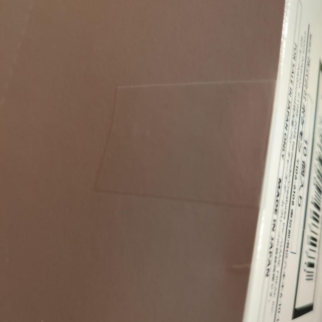 スタートデッキ100　バトルコレクション　 20個セット