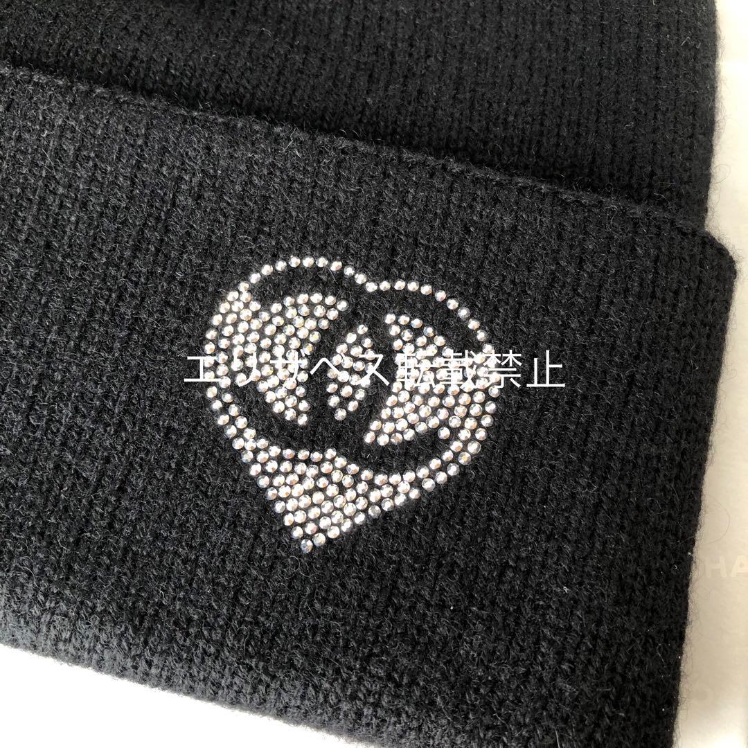⑤【新品未使用】CHANEL シャネル ハート ビーニー カシミヤ 黒 ニット帽