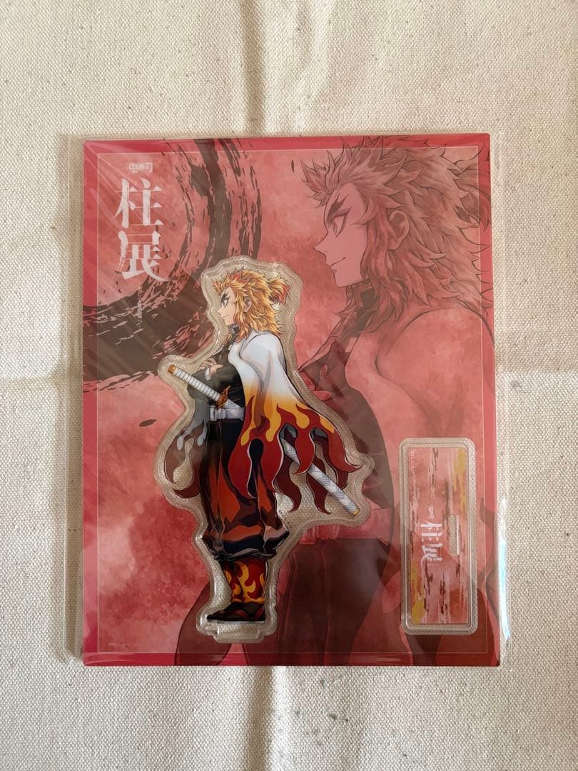鬼滅の刃　柱展　キービジュアルアクリルスタンド 煉獄杏寿郎