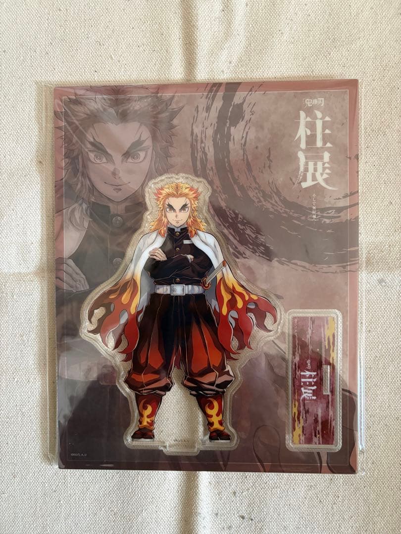 鬼滅の刃　柱展　キービジュアルアクリルスタンド 煉獄杏寿郎