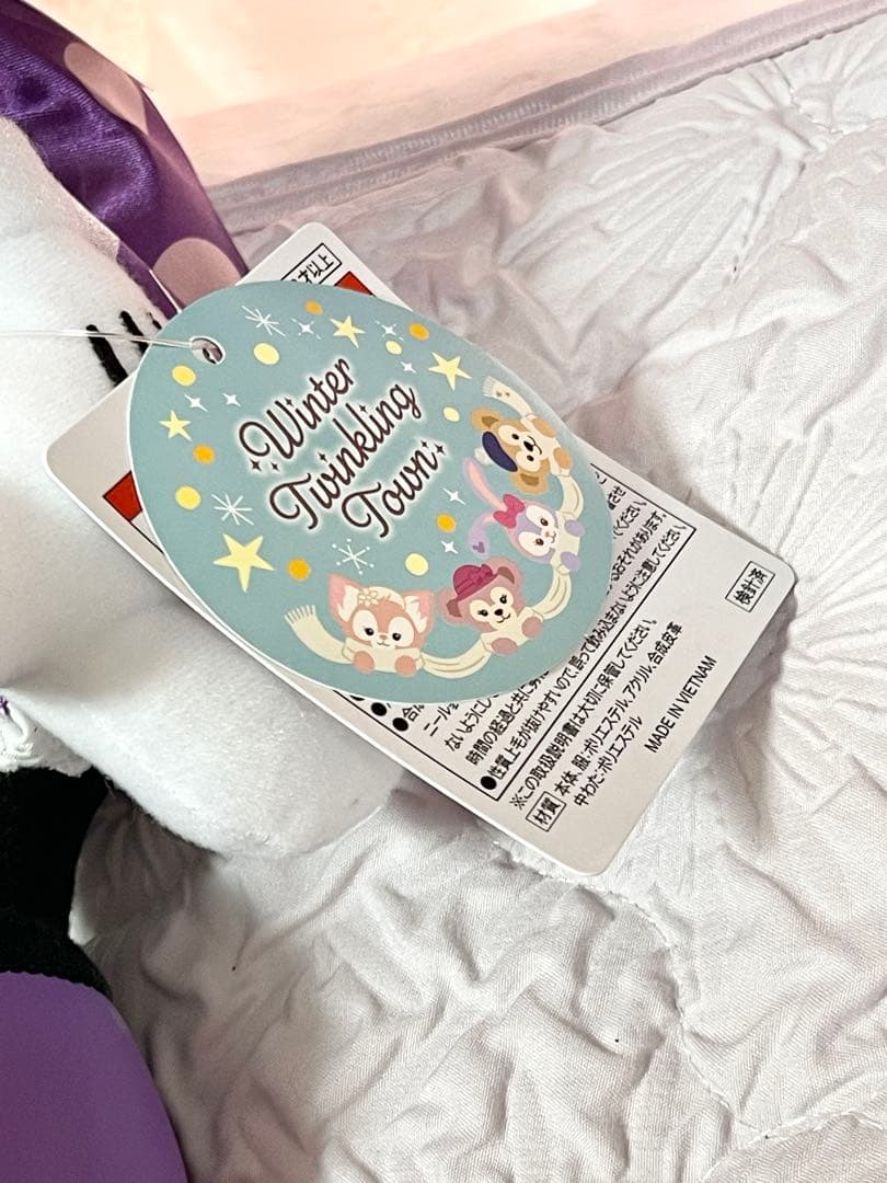 新品タグ付き！ダッフィー ミッキー、シェリーメイ ミニー ぬいぐるみセット